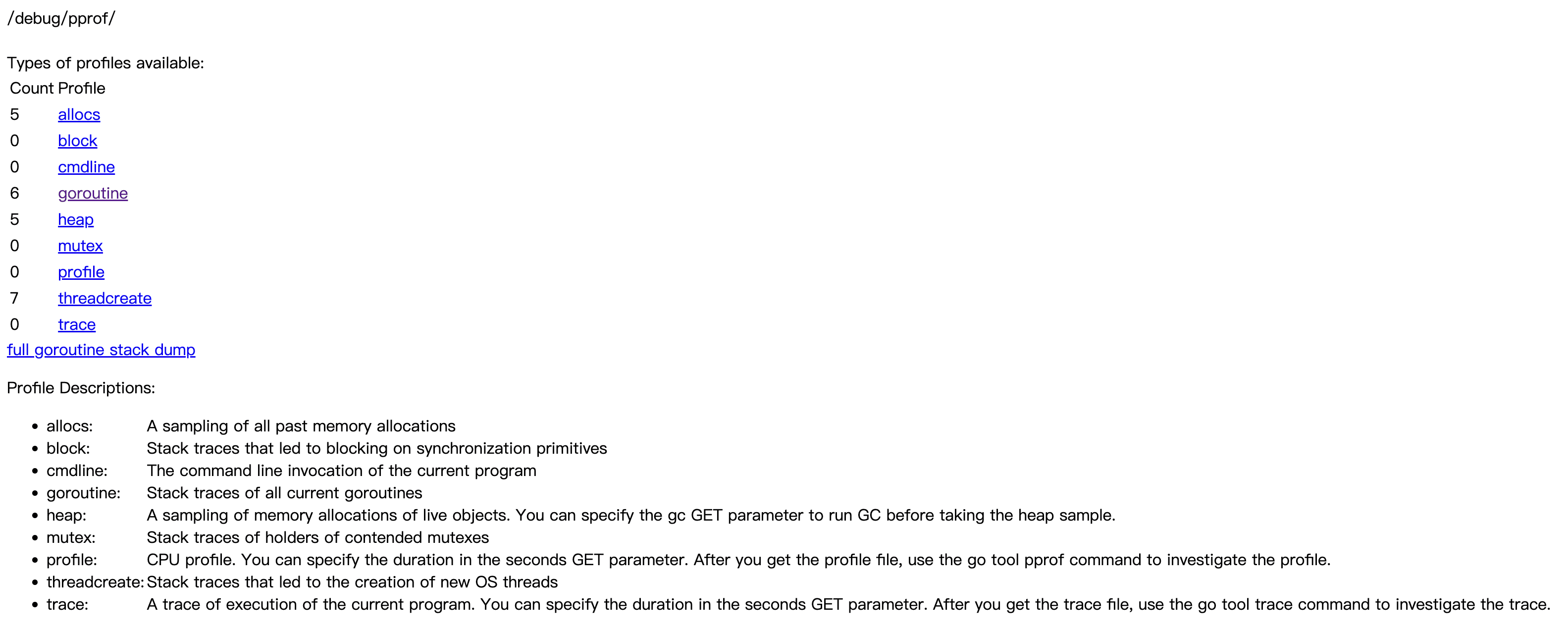 pprof_http_brower_report